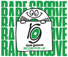 画像をギャラリービューアに読み込む, RECORD SHOP rare groove Original LS T-shirts (Mr. GOODBOY Record Carts Flyer)