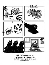 画像をギャラリービューアに読み込む, RECORD SHOP rare groove Original T-shirts (White)
